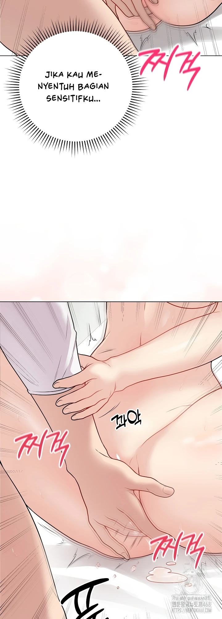 Signed, Sealed, Mistaken - Page 39